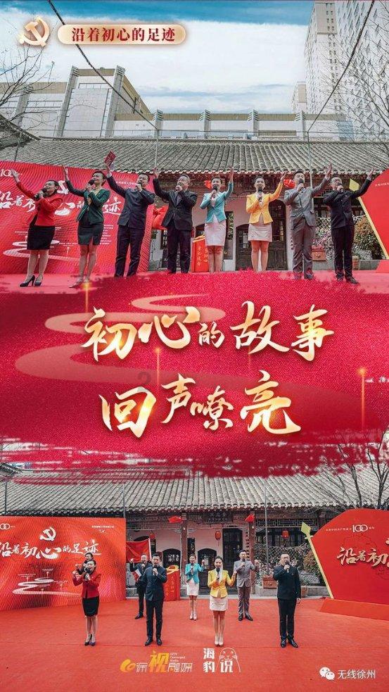 大叔钓鱼