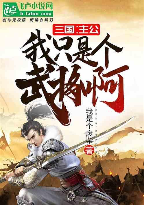 泰坦黎明